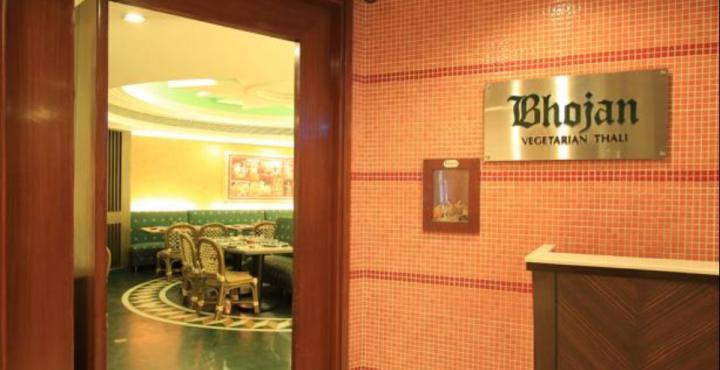 Hotel Fidalgo Panaji Esterno foto
